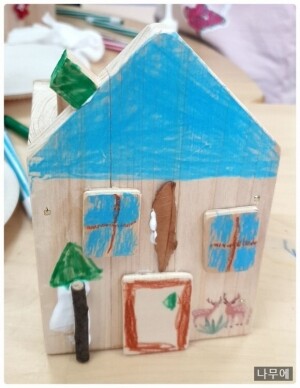 나무에,집모양연필꽃이 목공키트