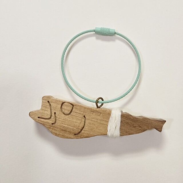 나무에,나무에 액막이 명태 북어 키링 키홀더 새차 차량용 이사 고사 선물 답례품